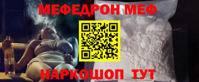 твердый Северобайкальск