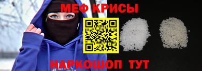 твердый Северобайкальск