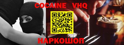 apvp Свободный
