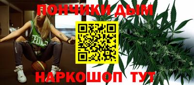 твердый Северобайкальск