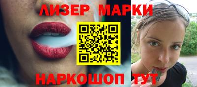apvp Свободный
