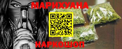 твердый Северобайкальск