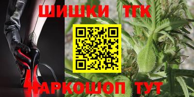 твердый Северобайкальск