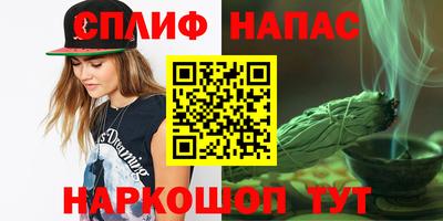 apvp Свободный