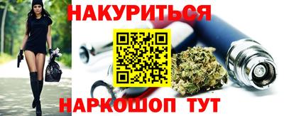 твердый Северобайкальск