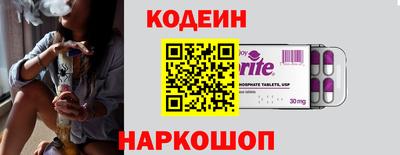 apvp Свободный