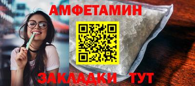apvp Свободный