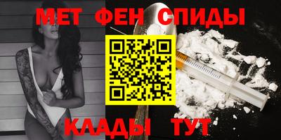 твердый Северобайкальск