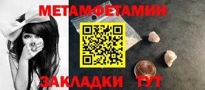 apvp Свободный