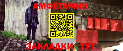 твердый Северобайкальск