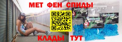 твердый Северобайкальск