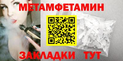 apvp Свободный